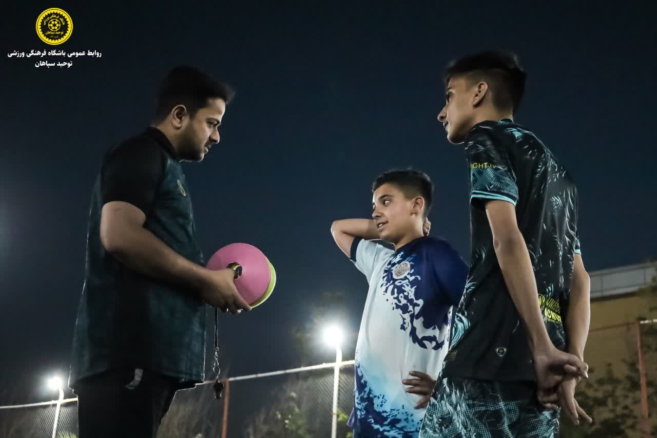 باشگاه فوتبال اصفهان