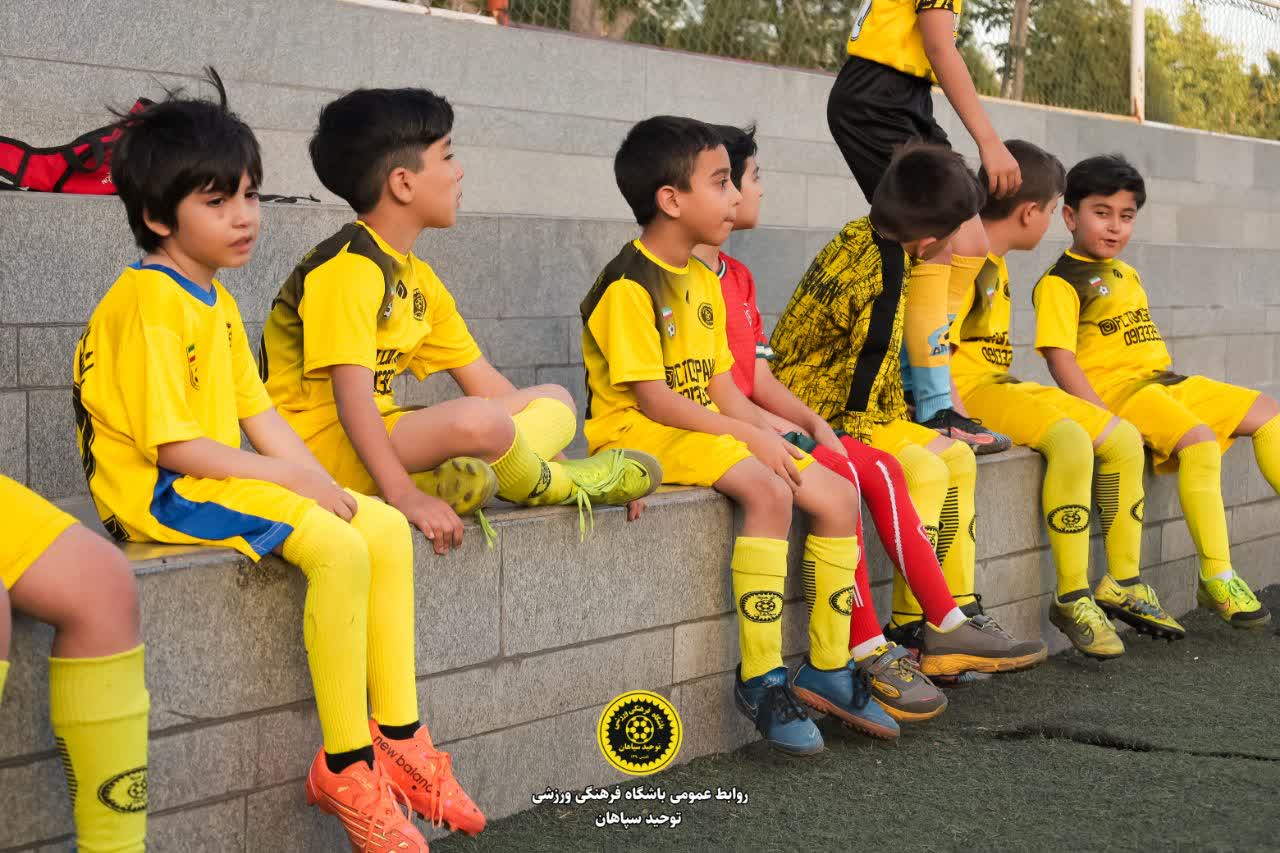 باشگاه فوتبال اصفهان