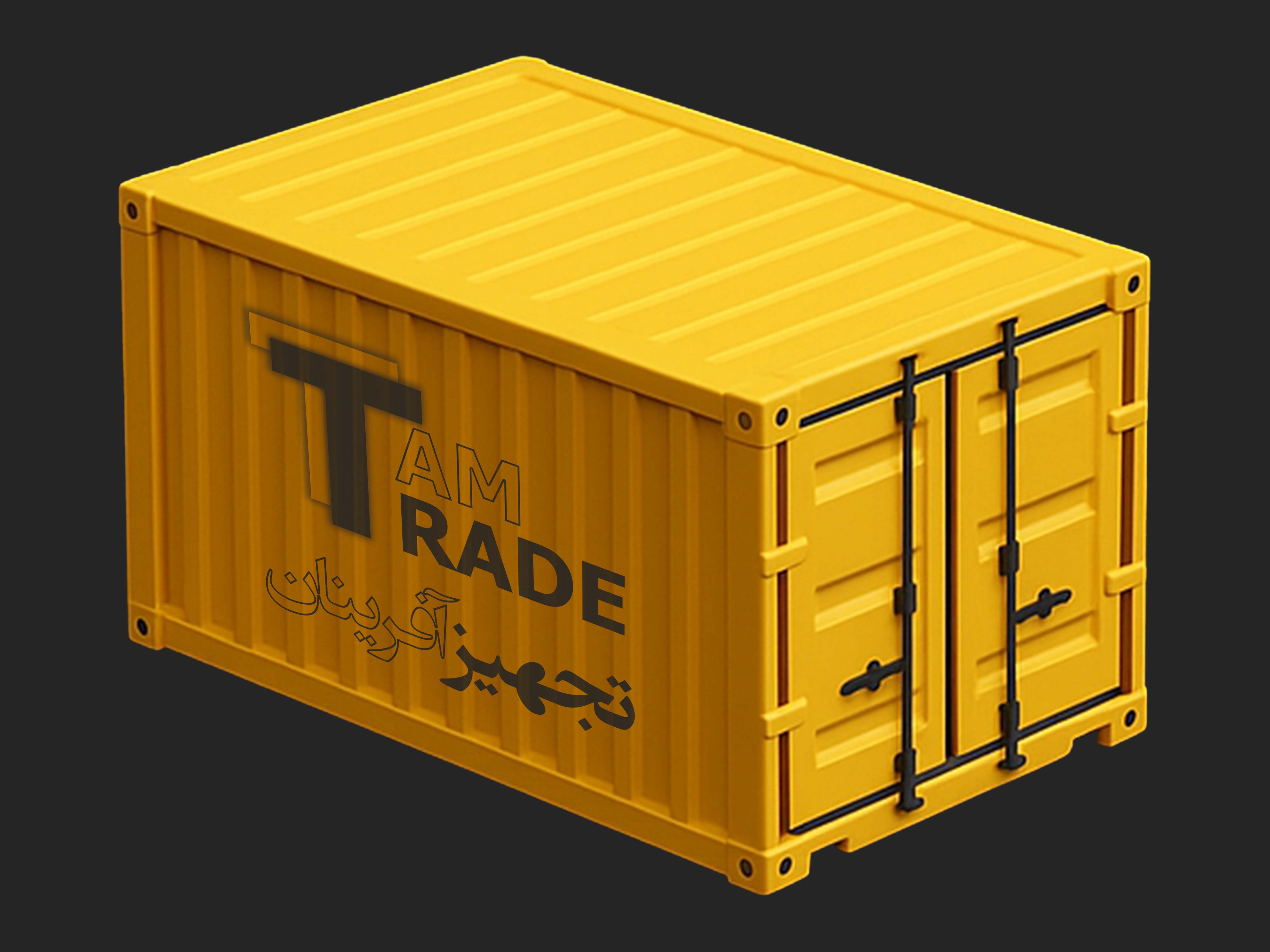 واردات و سفارش قطعات از چین