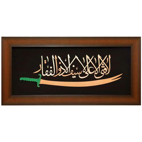 بهترین بادیگارد تهران 