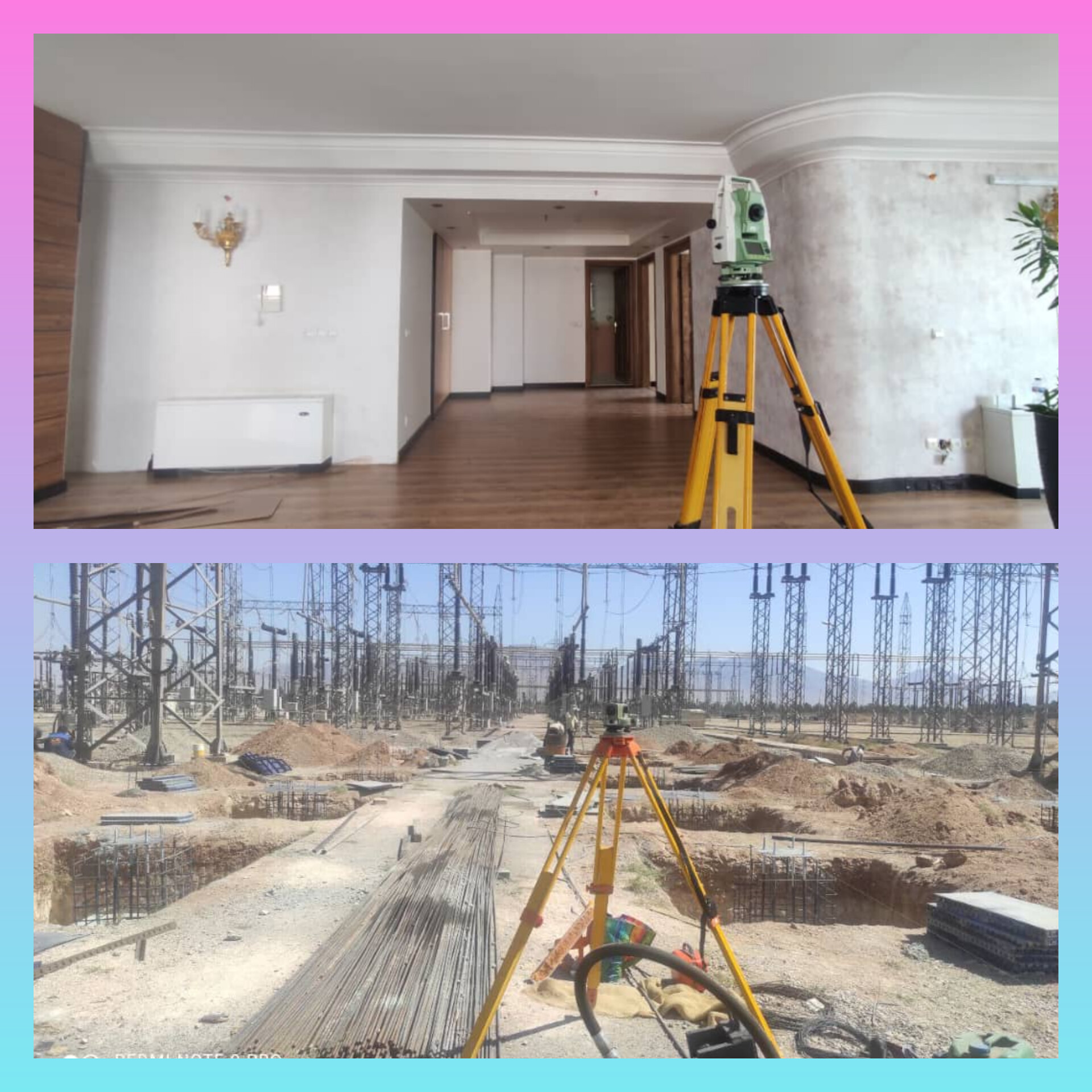 نقشه برداری و نقشه کشی در اصفهان