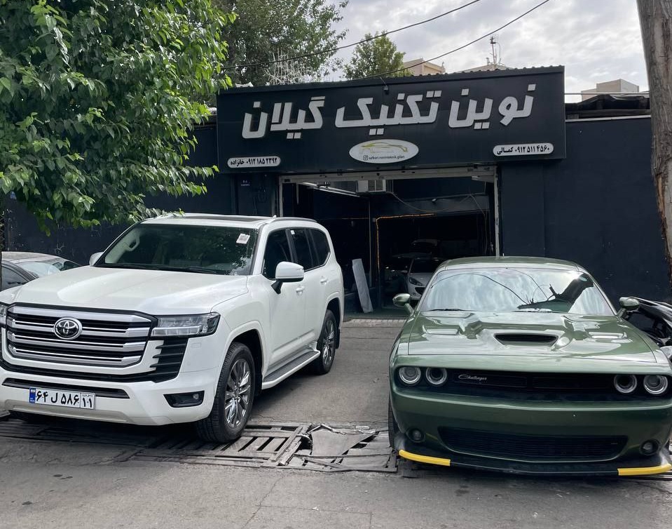 صافکاری و نقاشی غرب تهران 