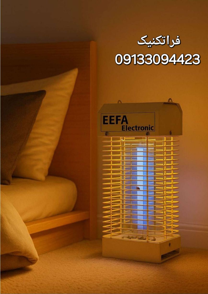 خرید حشره‌کش برقی صنعتی در اصفهان 