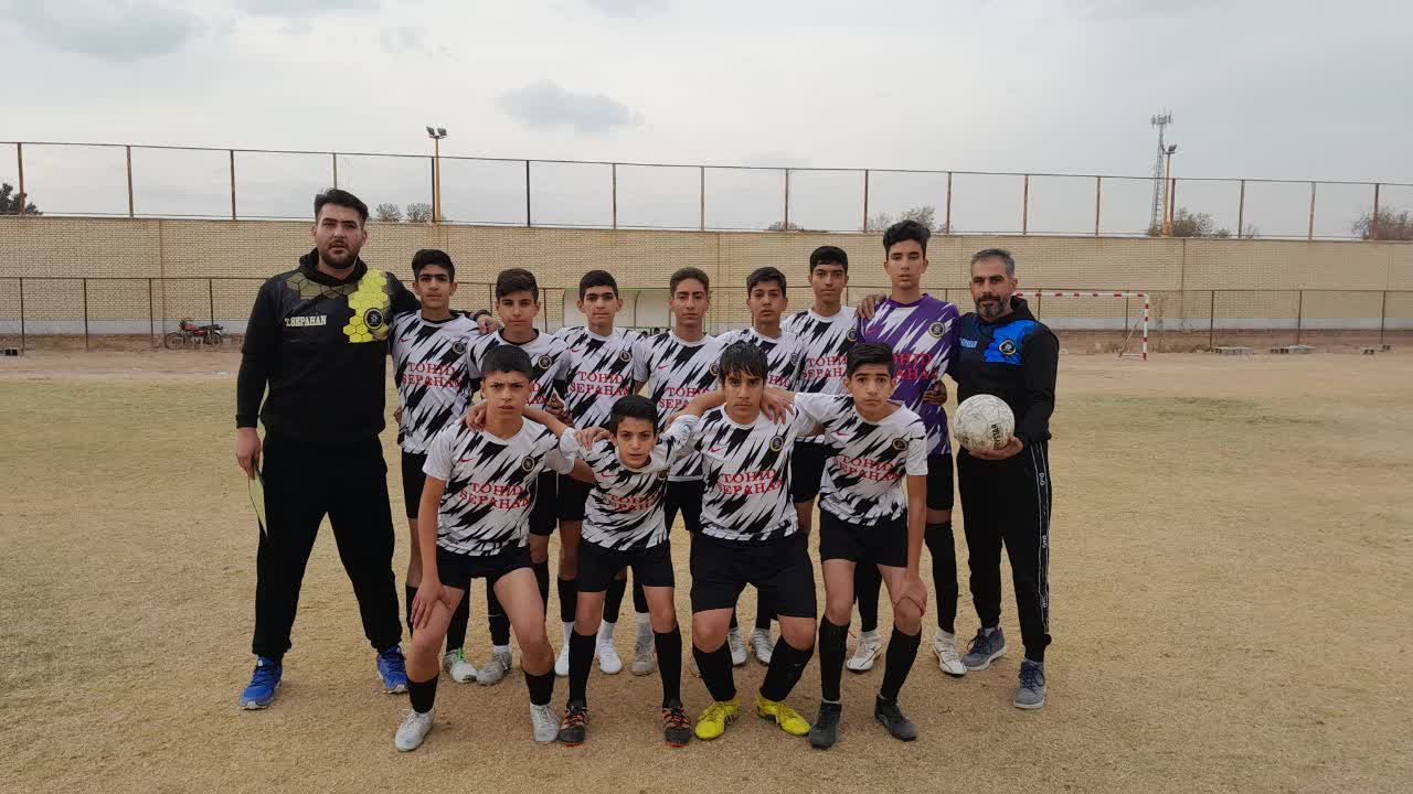 مربی فوتبال اصفهان