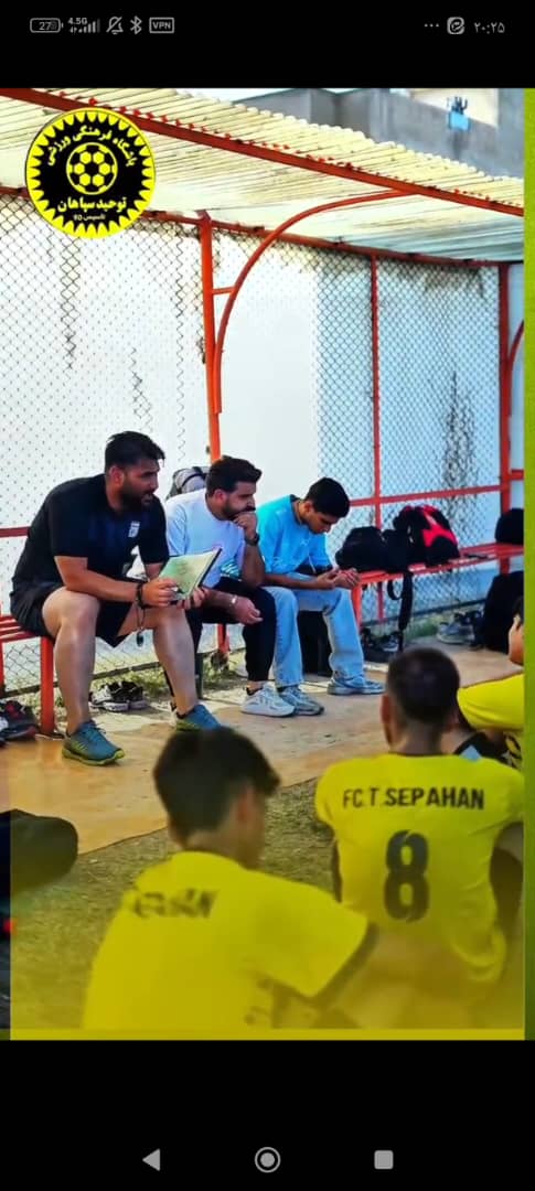 مربی فوتبال اصفهان