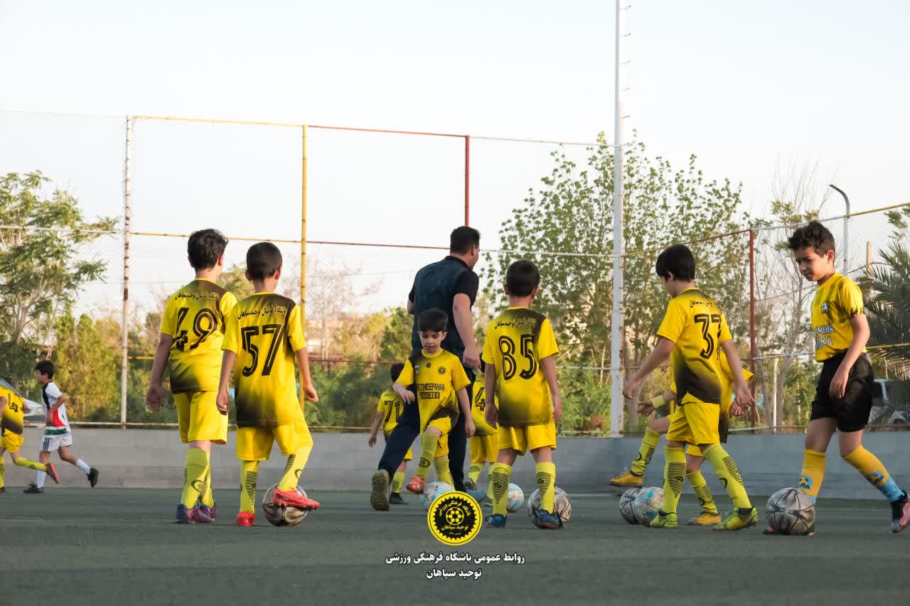 مربی فوتبال اصفهان