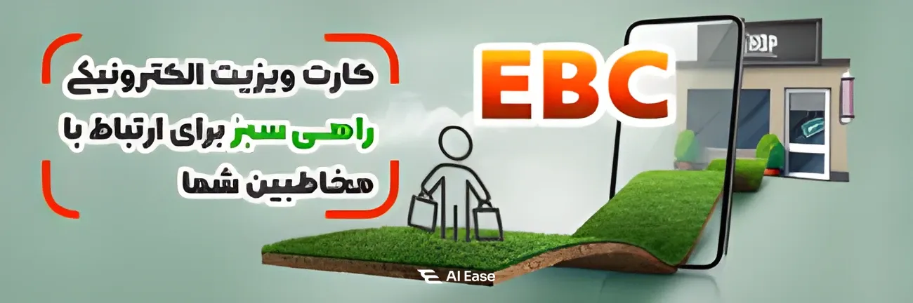 متخصص طراحی سایت و سئو