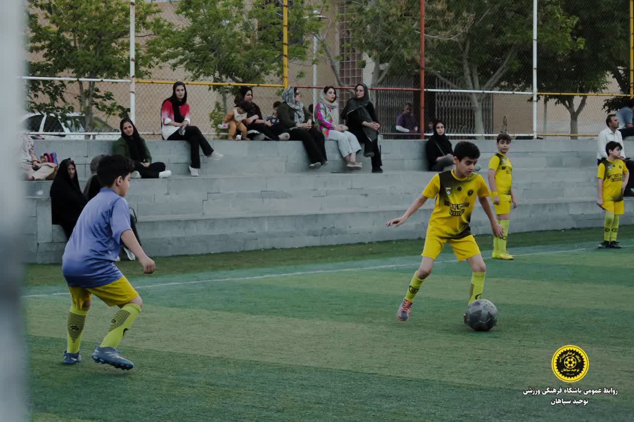 تست فوتبال اصفهان