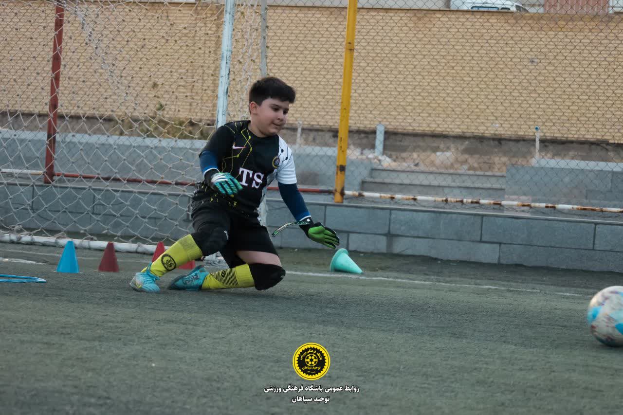 تست فوتبال اصفهان
