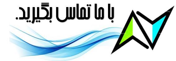 فروش حدیده برقی