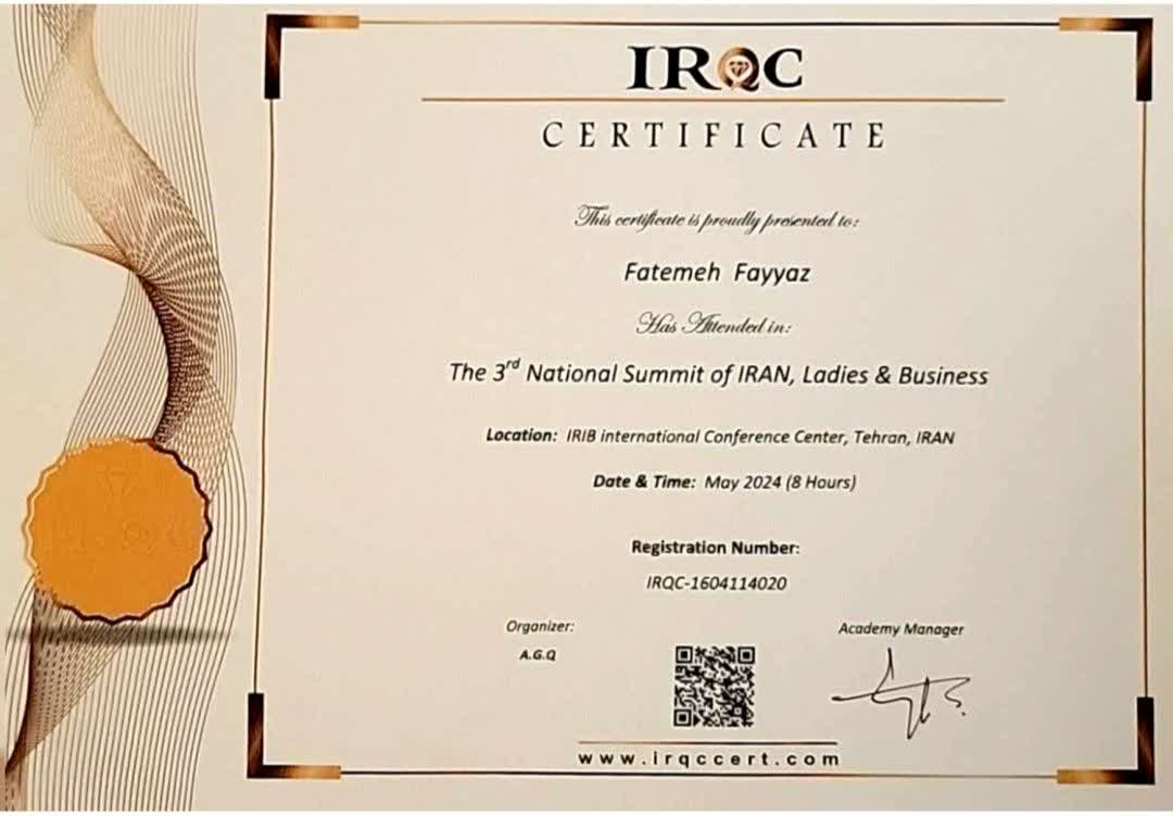 آموزش خیاطی صفر تا صددر منزل بدون پرو09150472683