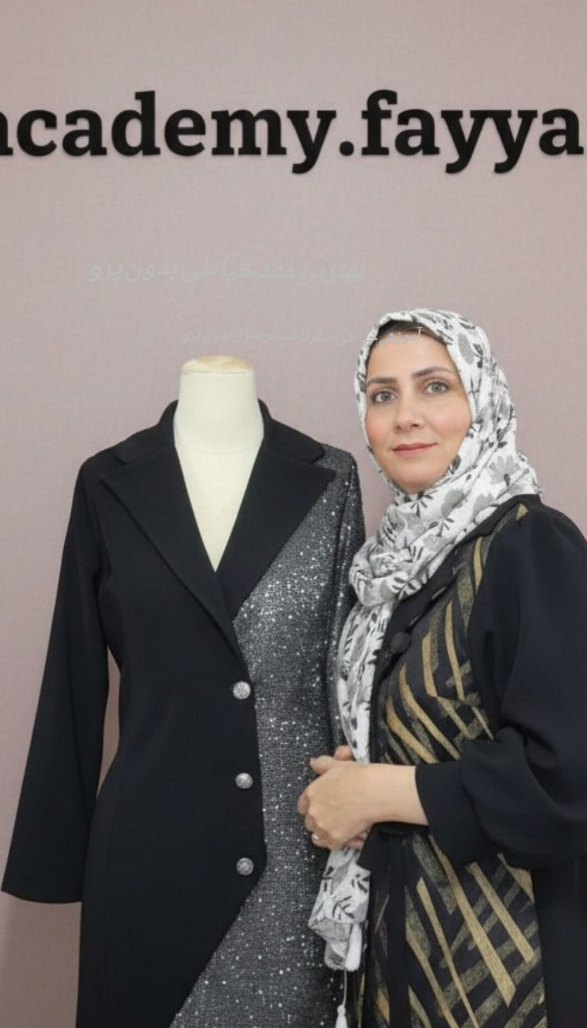 آموزش خیاطی صفر تا صد در منزل بدون پرو