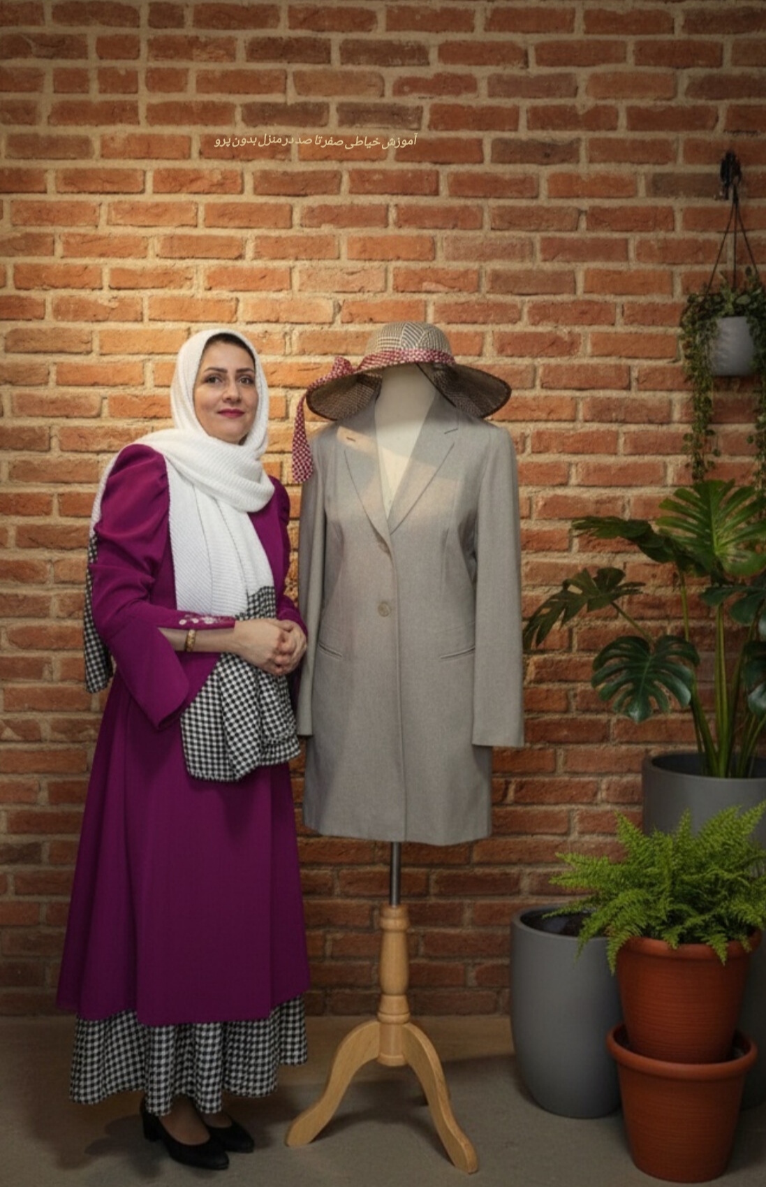 آموزش خیاطی صفر تا صد در منزل بدون پرو