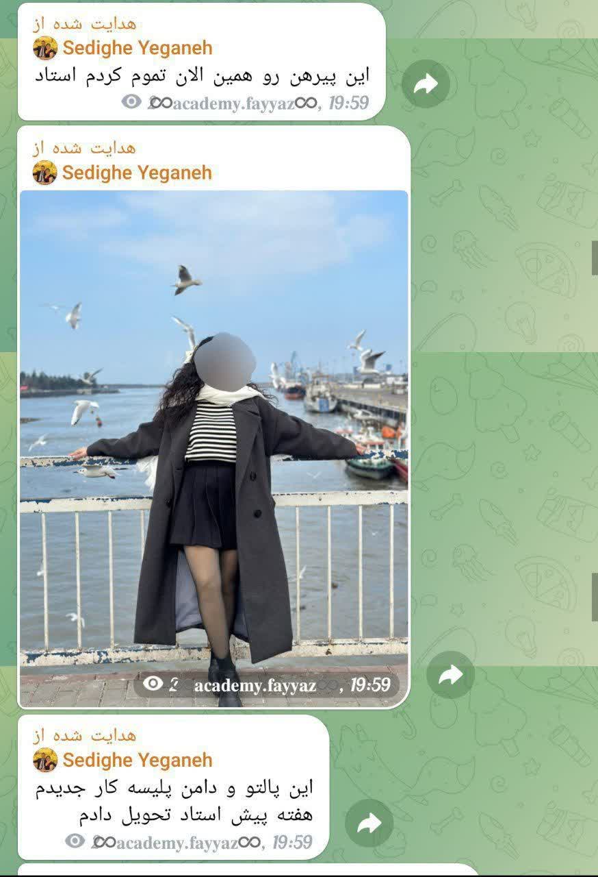 آموزش خیاطی صفر تا صد در منزل بدون پرو