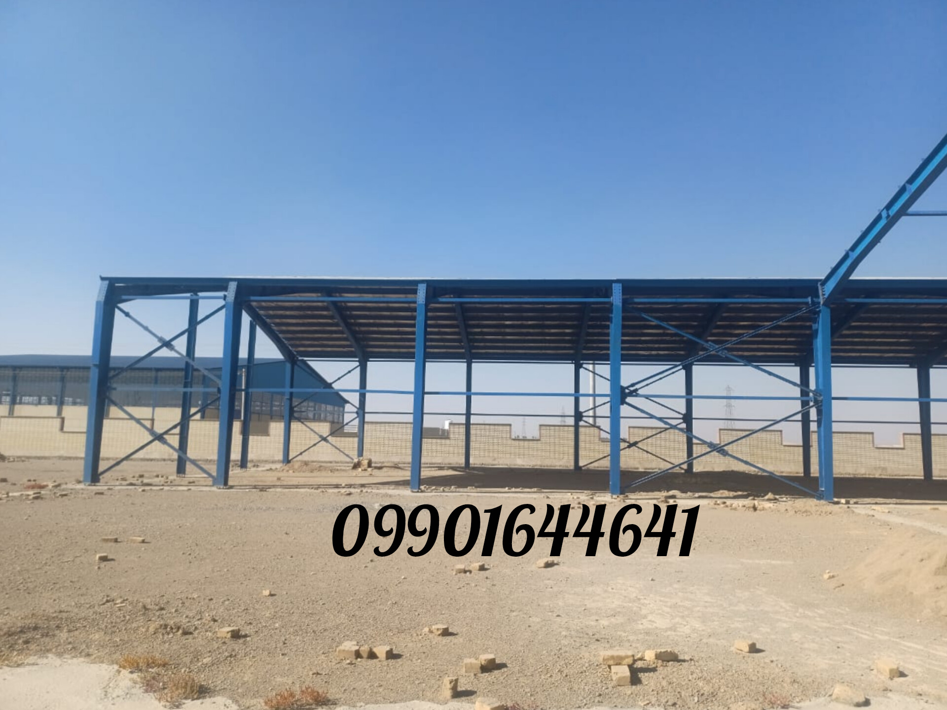 سوله سازی اصفهان