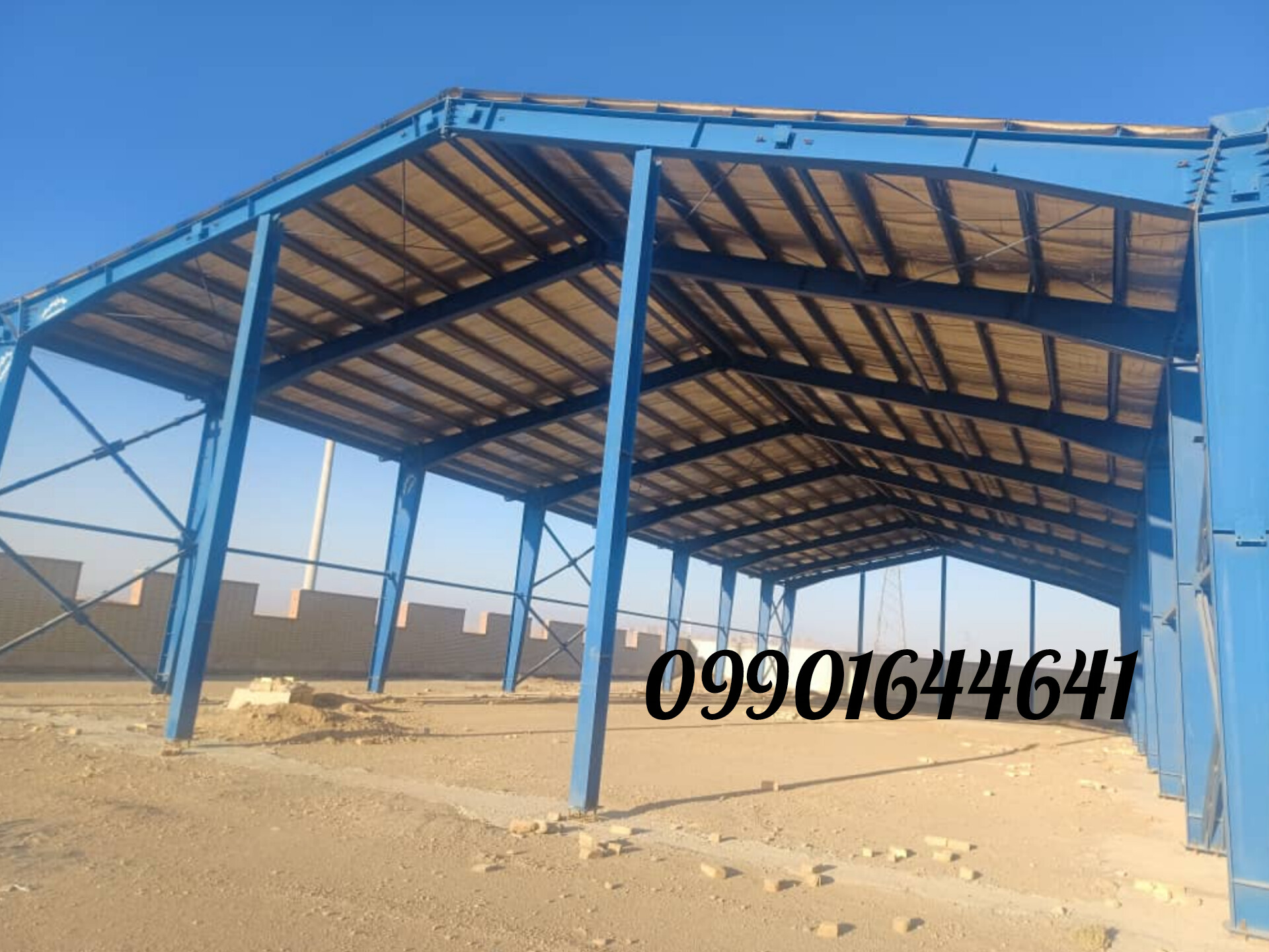 سوله سنگین اصفهان