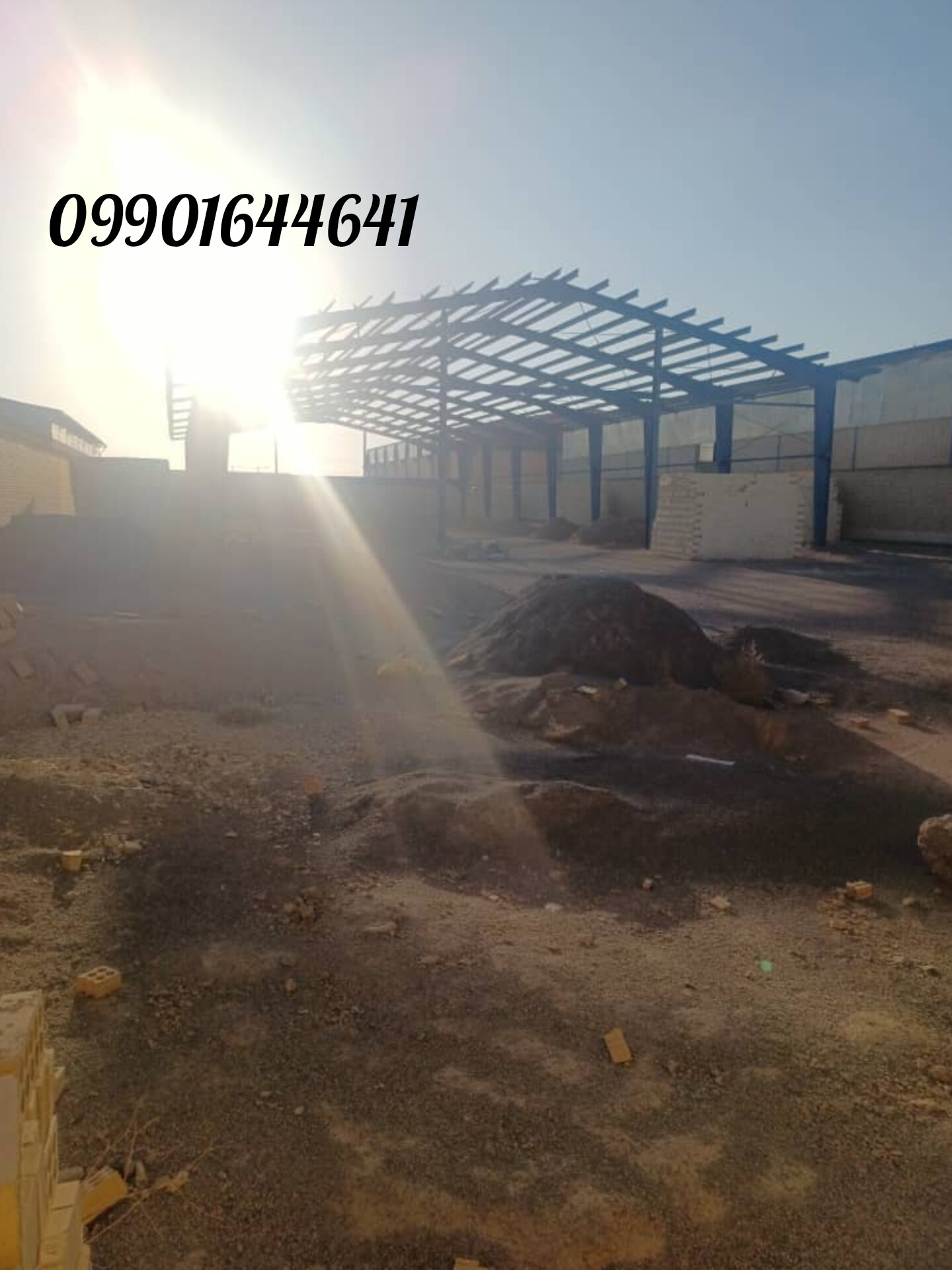 سوله سبک در اصفهان