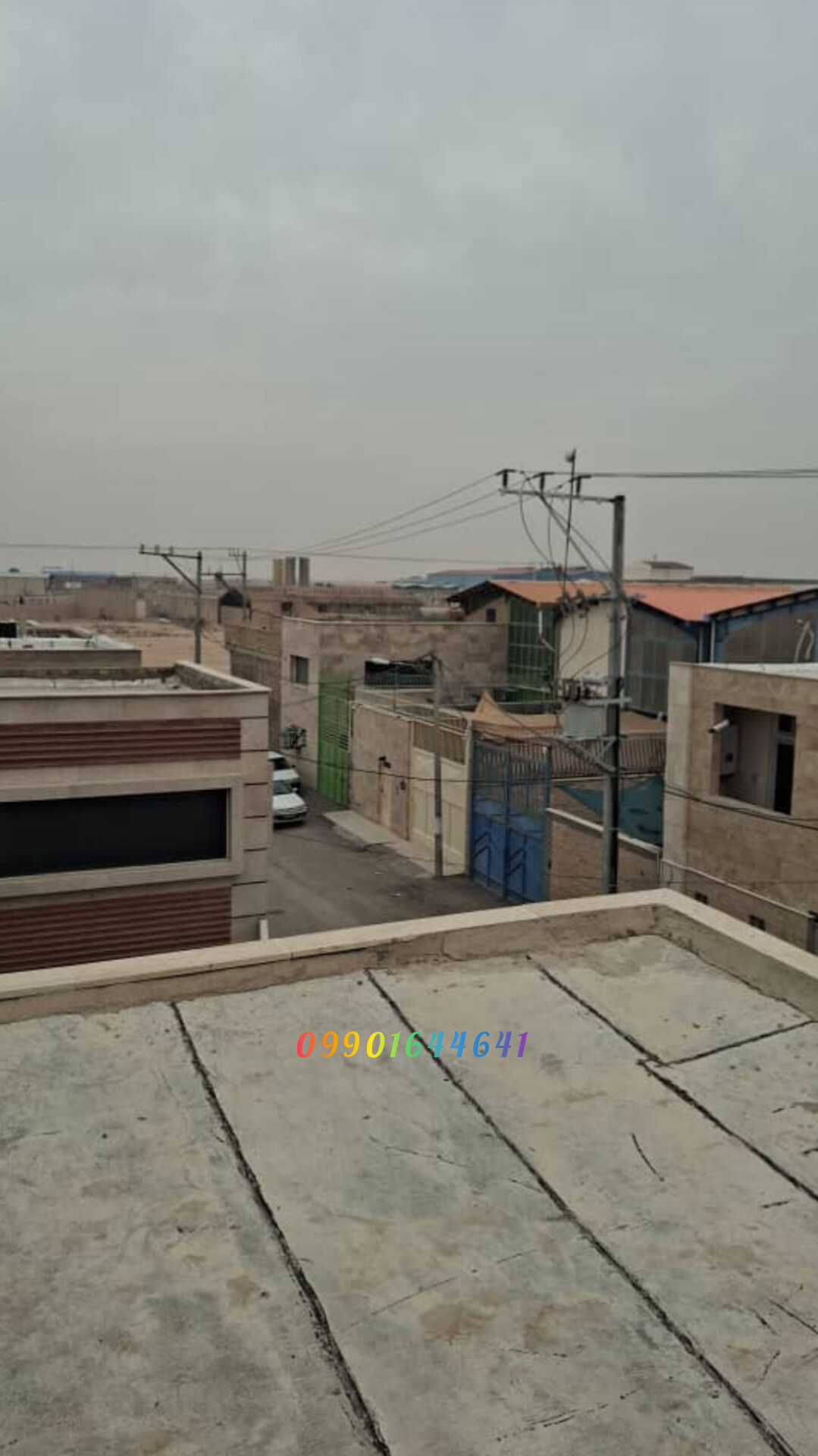 سوله ساز اصفهان