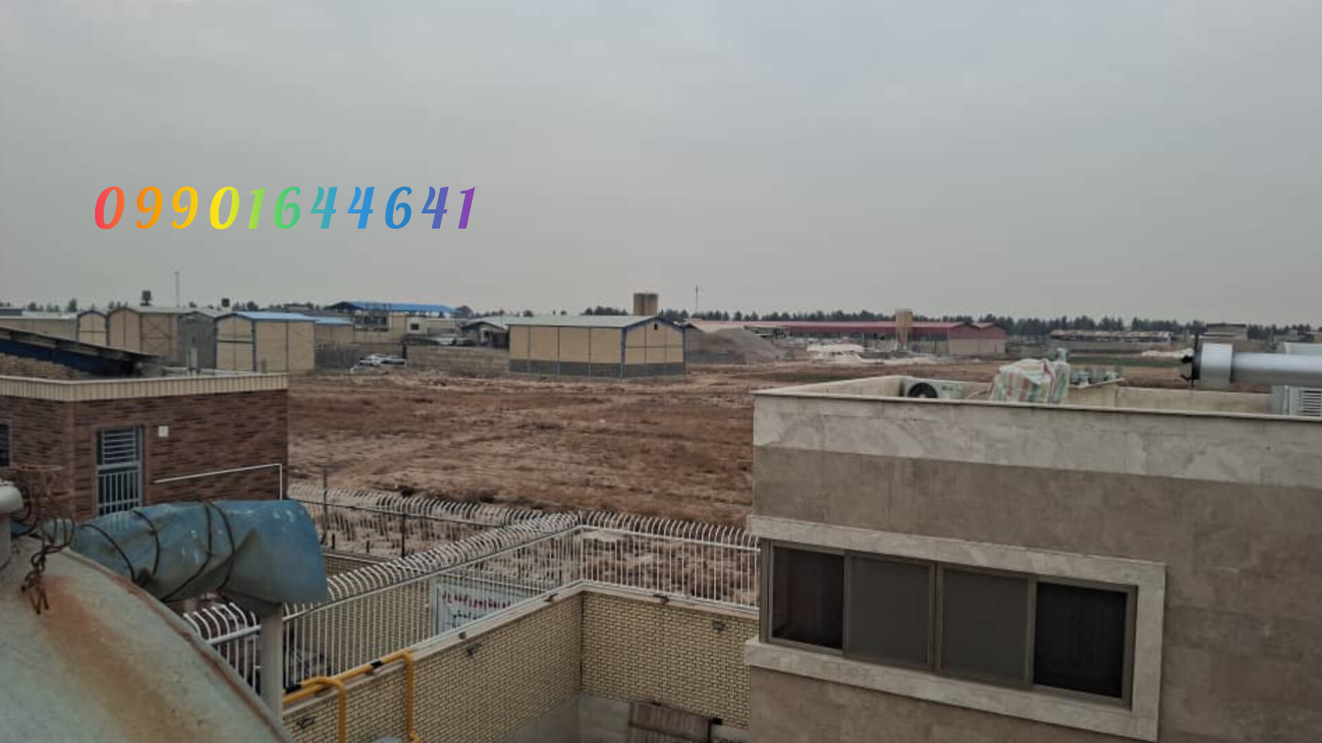 سوله سبک و سنگین اصفهان