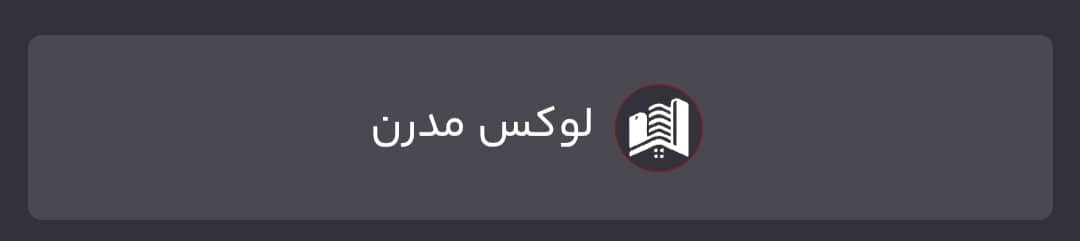 رضا فتحی پور