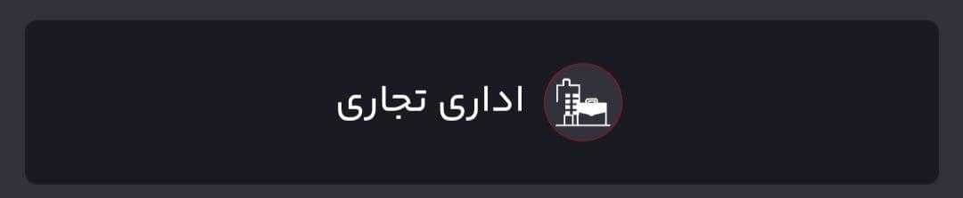 رضا فتحی پور