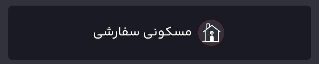 رضا فتحی پور