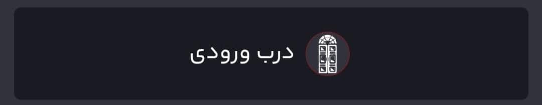 رضا فتحی پور