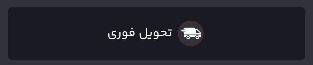 رضا فتحی پور