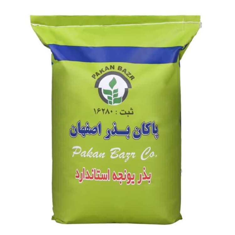 خرید و فروش بذر یونجه همدانی