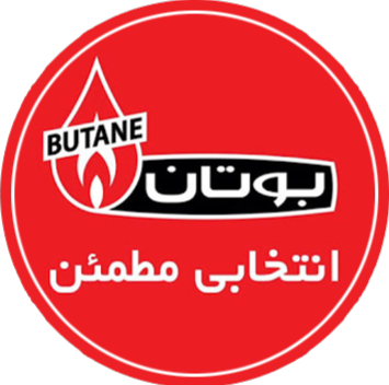 نمایندگی بوتان در اصفهان