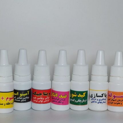 خرید دارو ومکمل