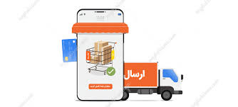 فروشگاه سهره کابهزاد