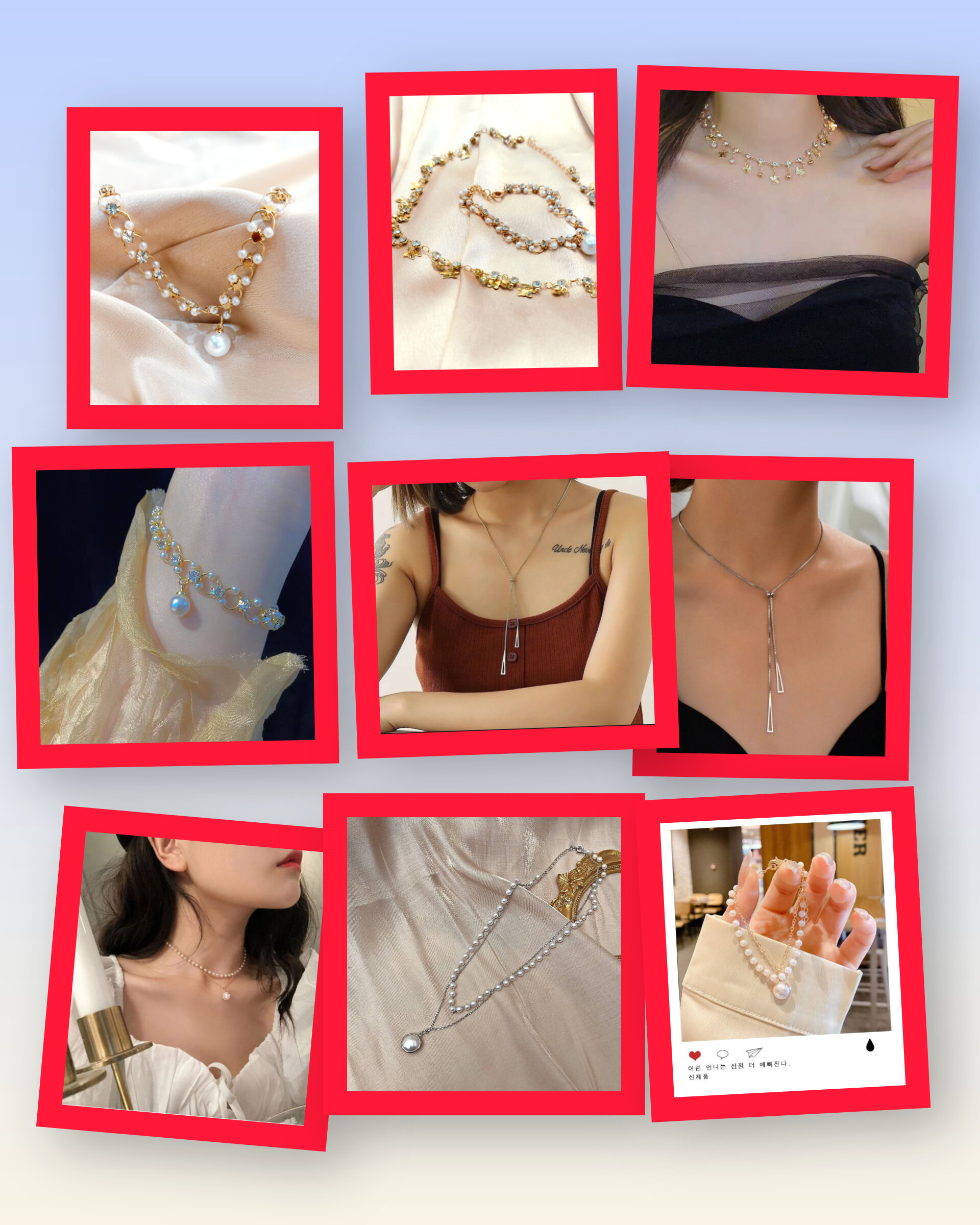 شاین اکسسوری