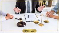 وکیل کیفری و مشاور حقوقی در تهران