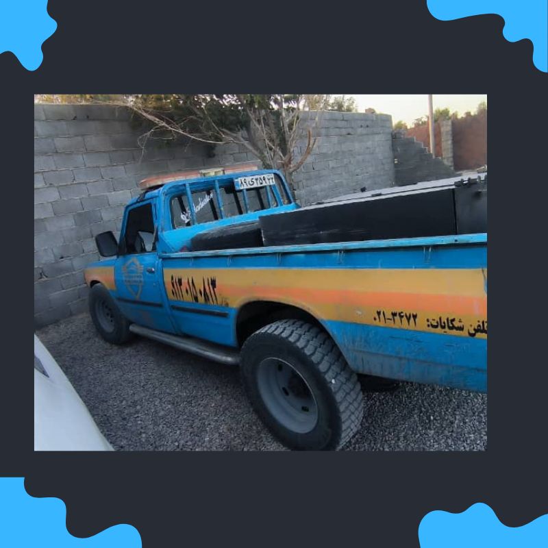 امداد خودرو در فولاد شهر