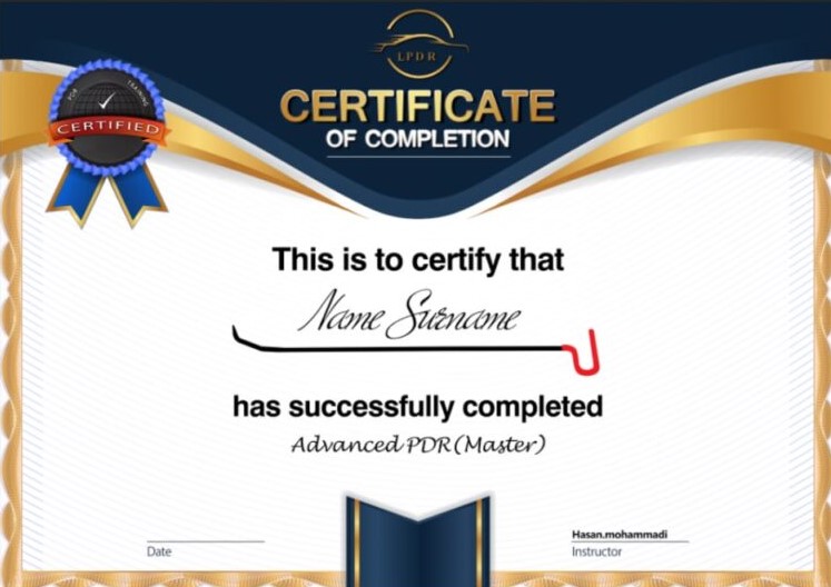 مدرک بین المللی