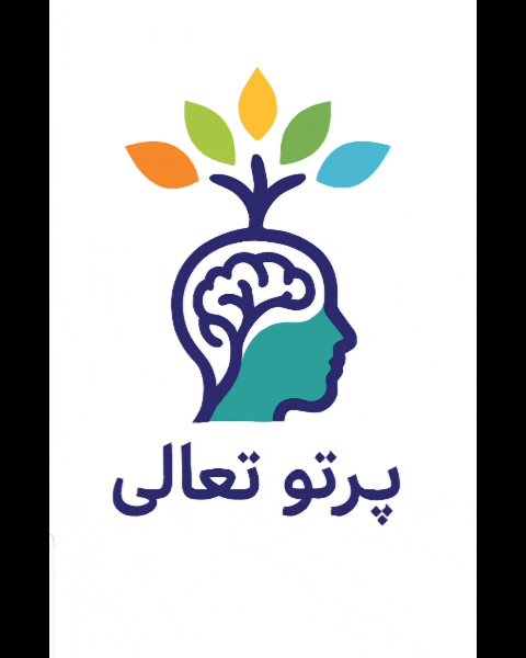 مشاور کودک و نوجوان در کرج