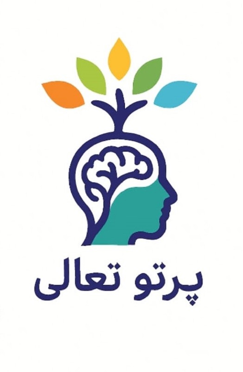 مشاور کودک و نوجوان در کرج