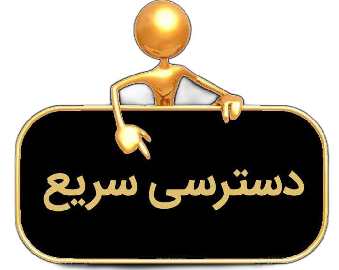 محسن علیزاده