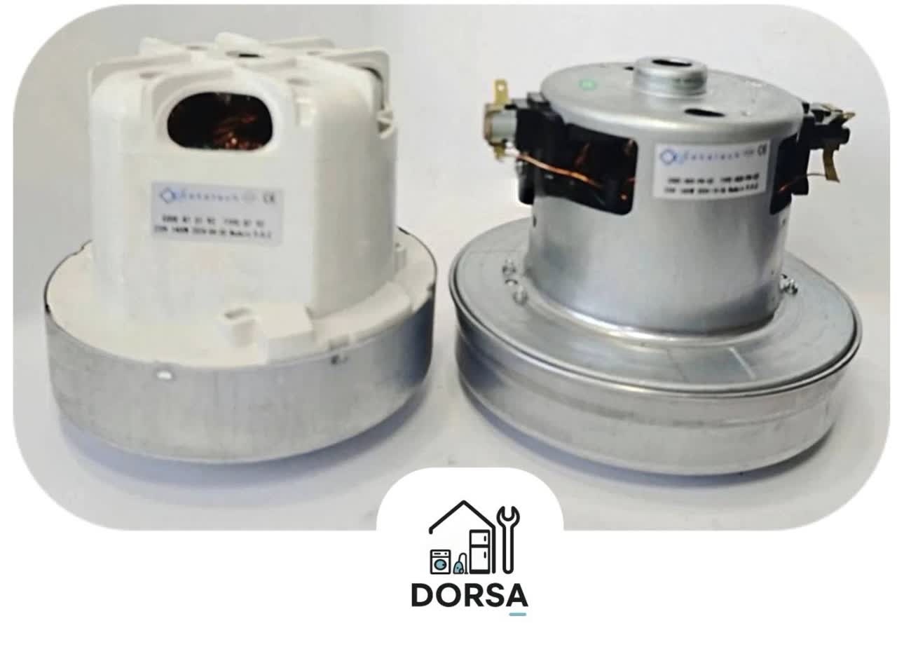 انواع موتور جاروبرقی