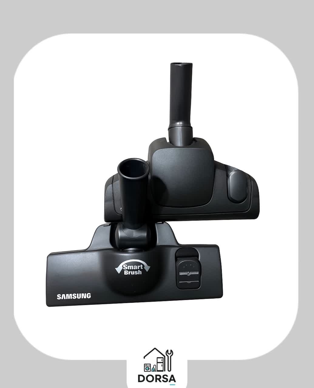 برس جارو برقی سامسونگ