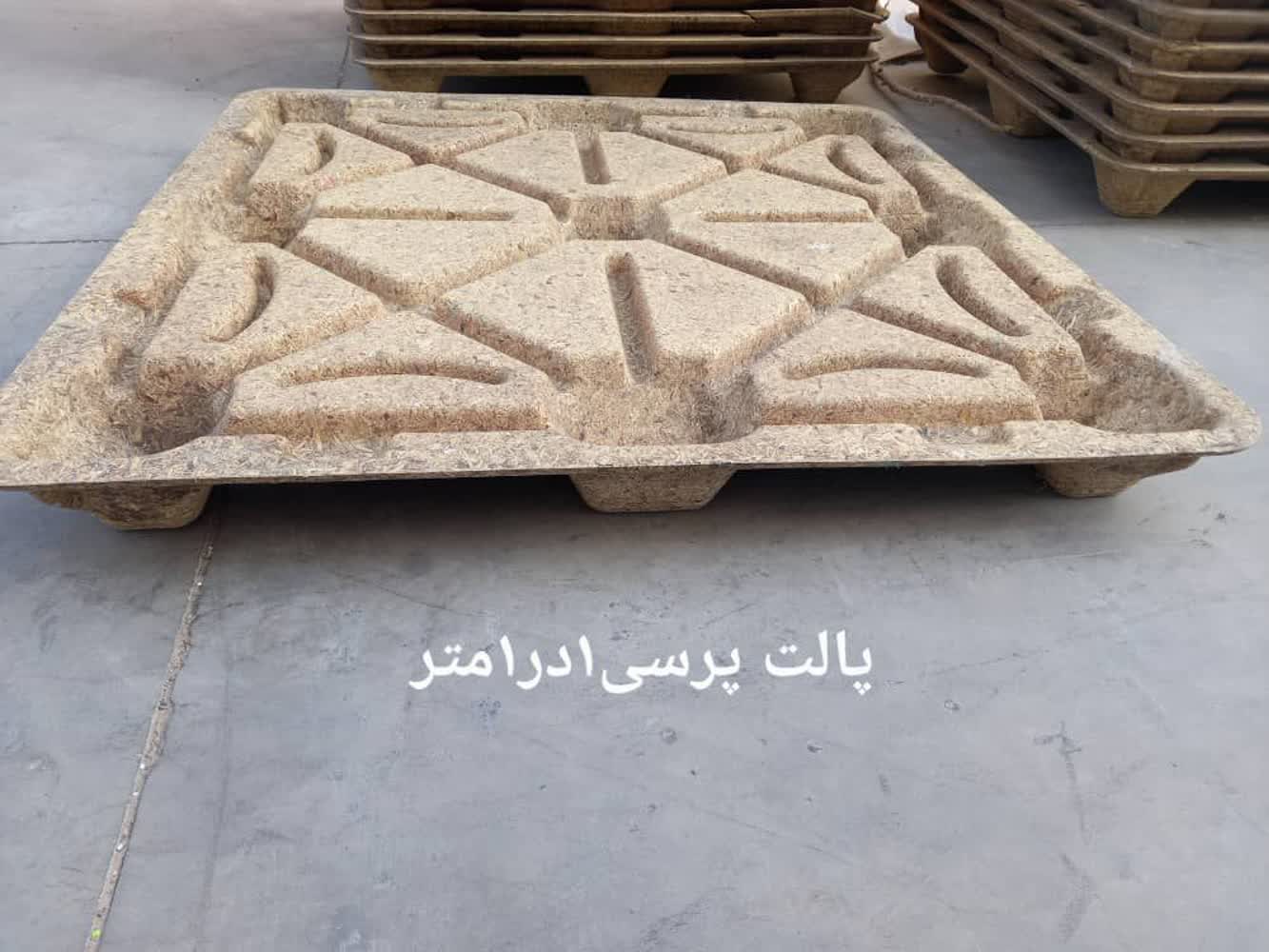 پالت فشرده در قم