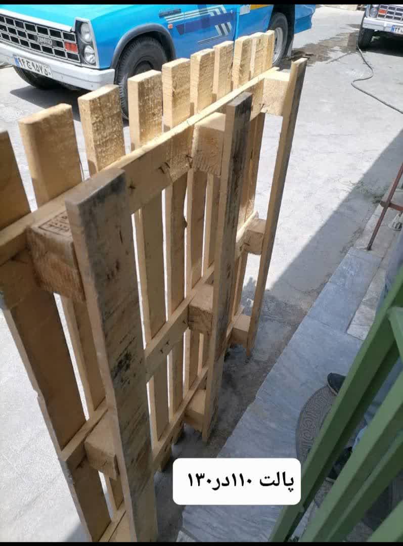 پالت فشرده در قم