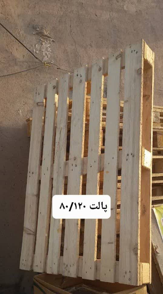 پالت چوبی وفشرده