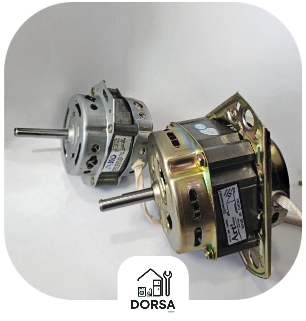 موتور لباسشویی