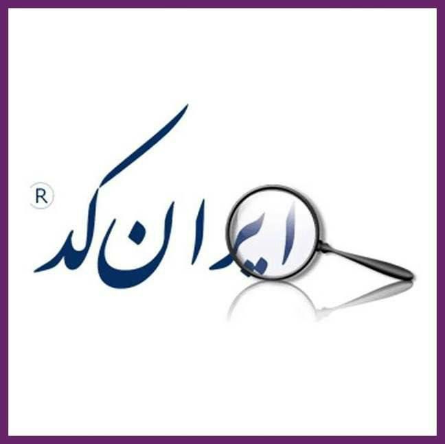 منیژه علی یاری