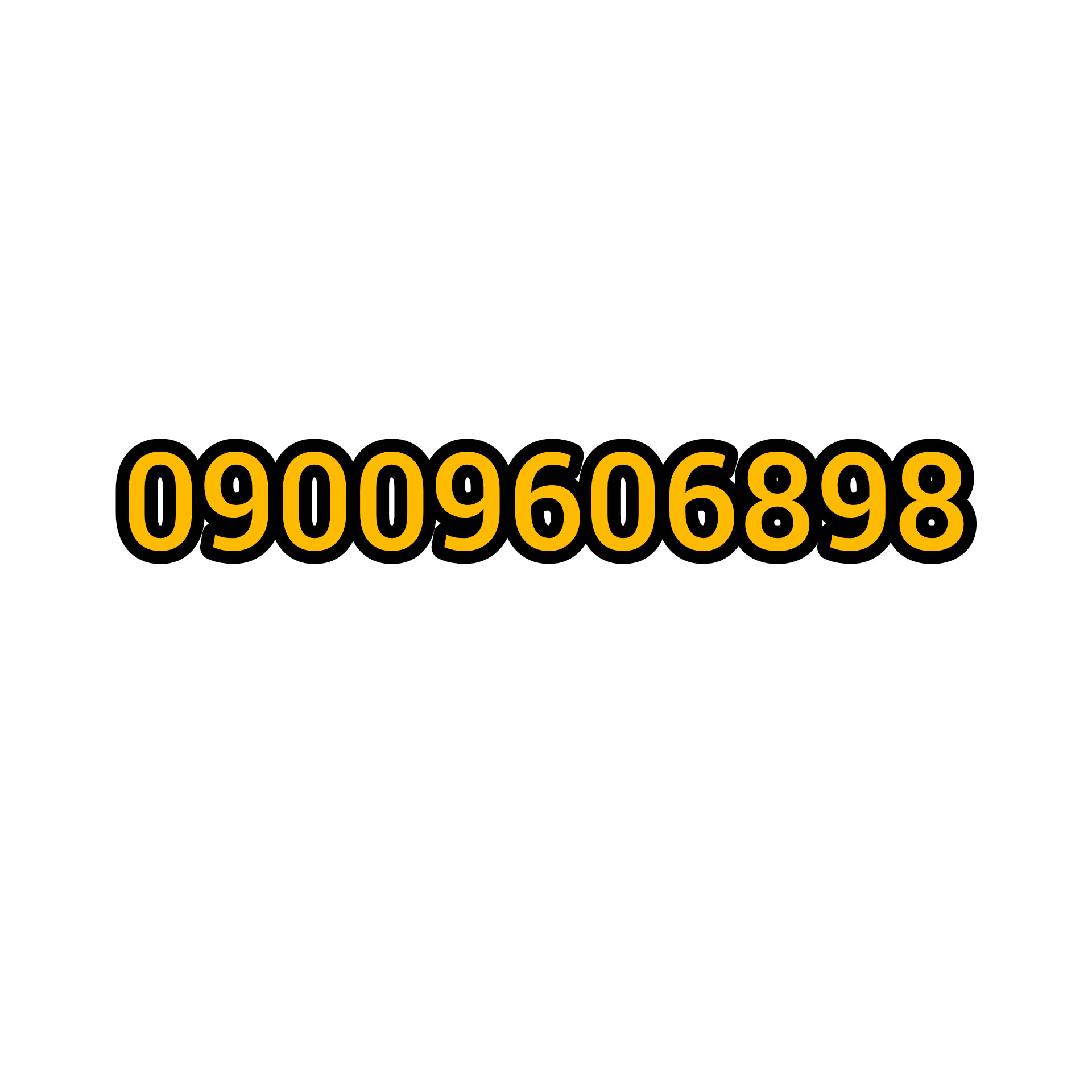 دکتر امین نعمتی