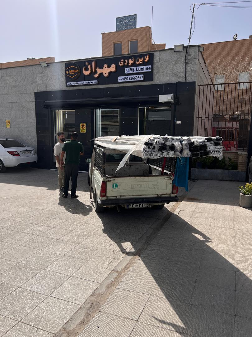لاین نوری مهران