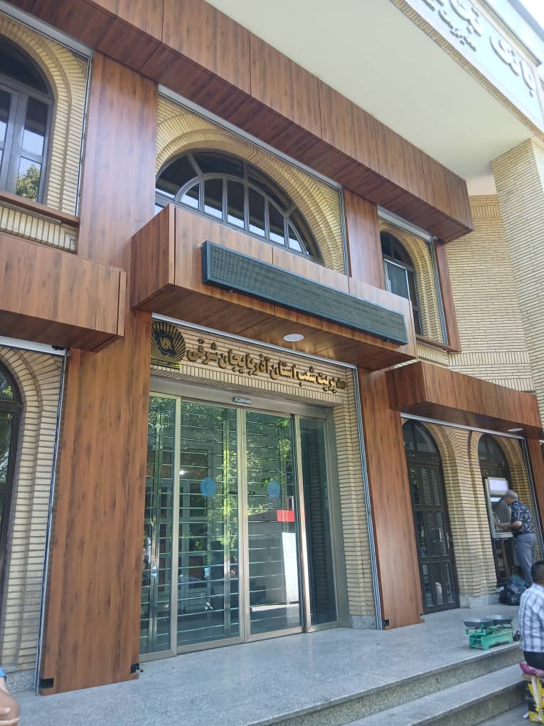 بهترین نمای کامپوزیت در تبریز