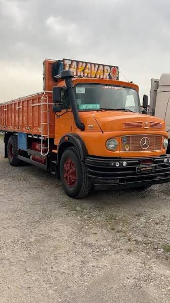 باربری کنگان